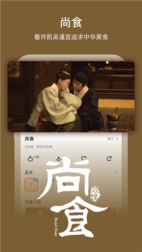 â��tv��Ƶapp����