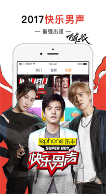 â��tvֱ���������