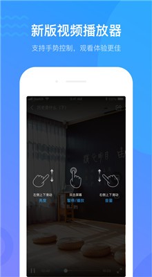 ѧϰͨapp����ƻ����