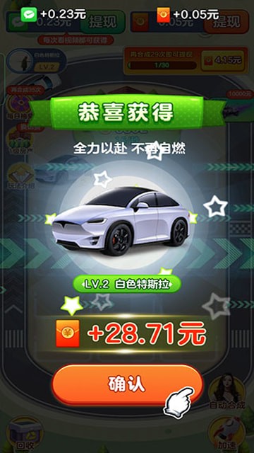 ���������ƽ���޹��2025���°�����