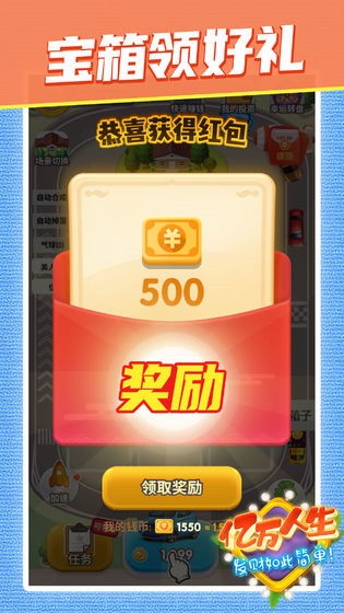 ���������ֻ������°�����