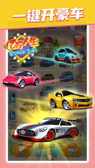 ��������׬Ǯ���������