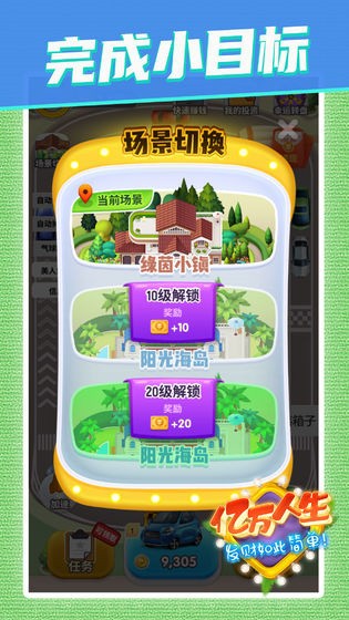 ���������޹�������2024����