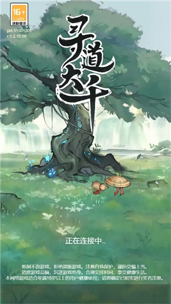 Ѱ����ǧ�ڹ������ò˵�