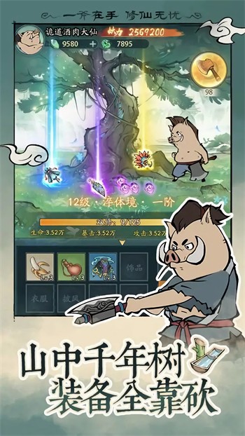 Ѱ����ǧ��ɫ�����ò˵�