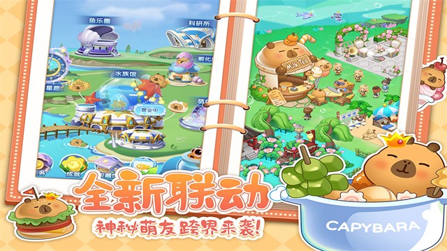 �������ݾ��ΰ�