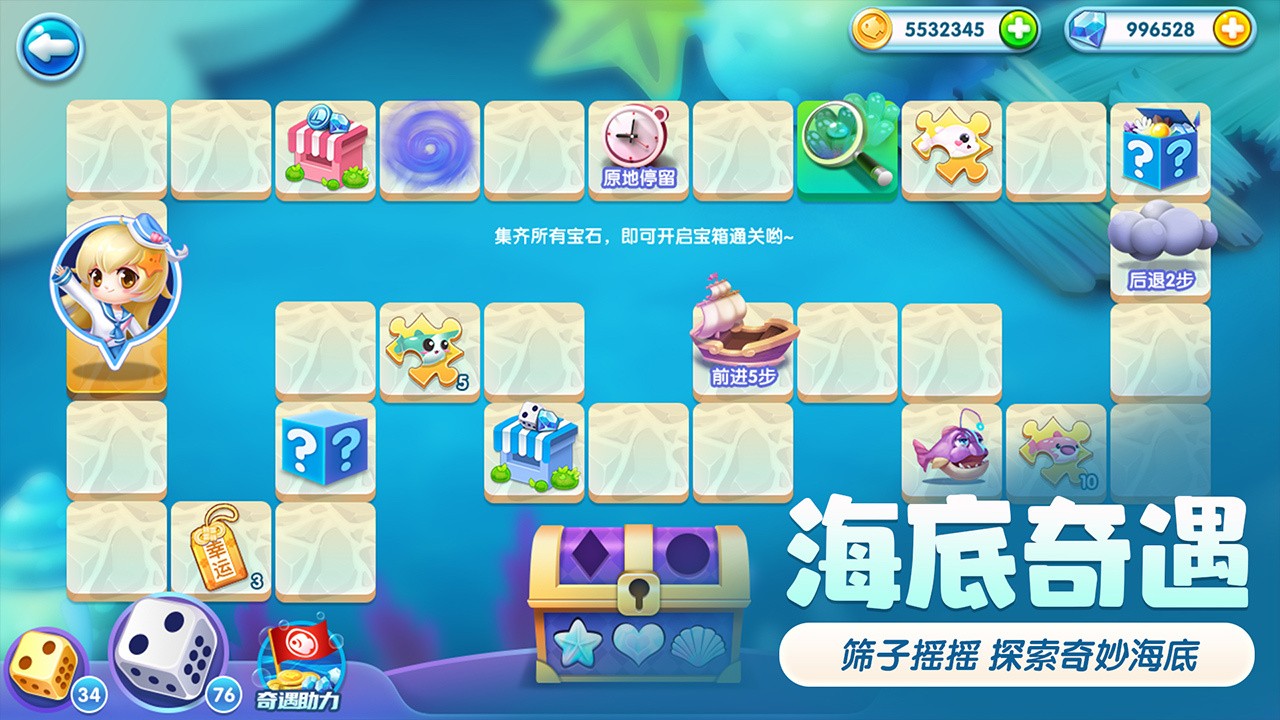 ����������ɫ�����޽����ʯ