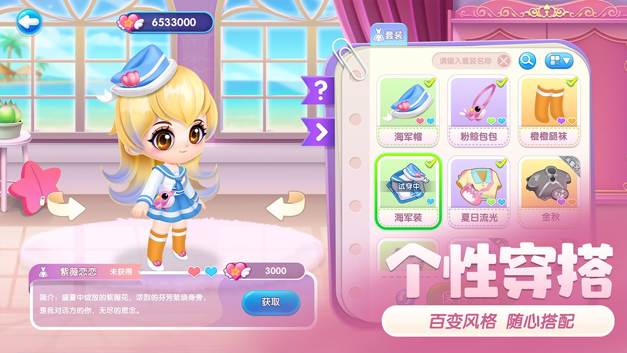 ����������ɫ�����޽����ʯ