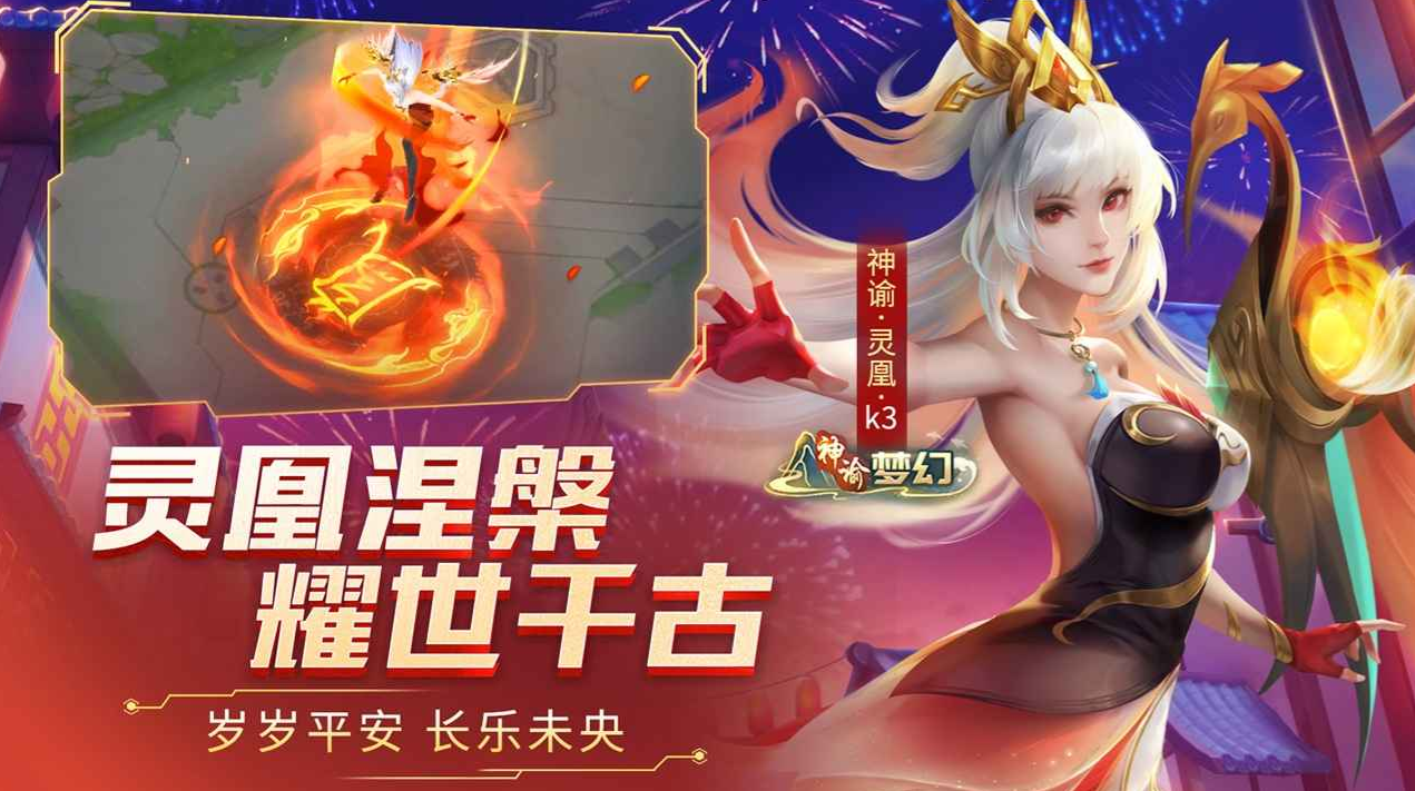 ʱ���ٻ����ΰ�