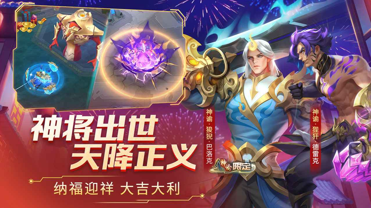 ʱ���ٻ�4399�汾