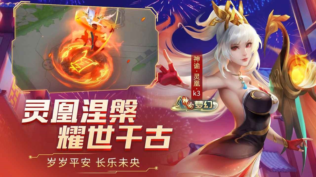 ʱ���ٻ�qq��¼������