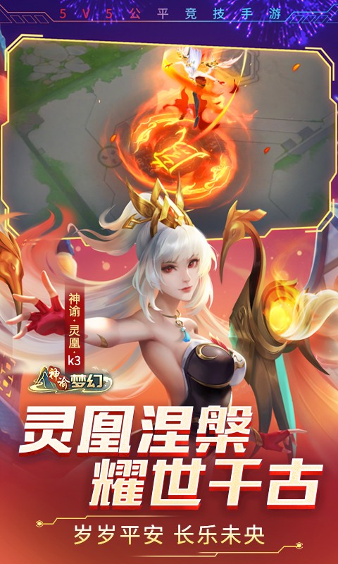 ʱ���ٻ�360�汾����