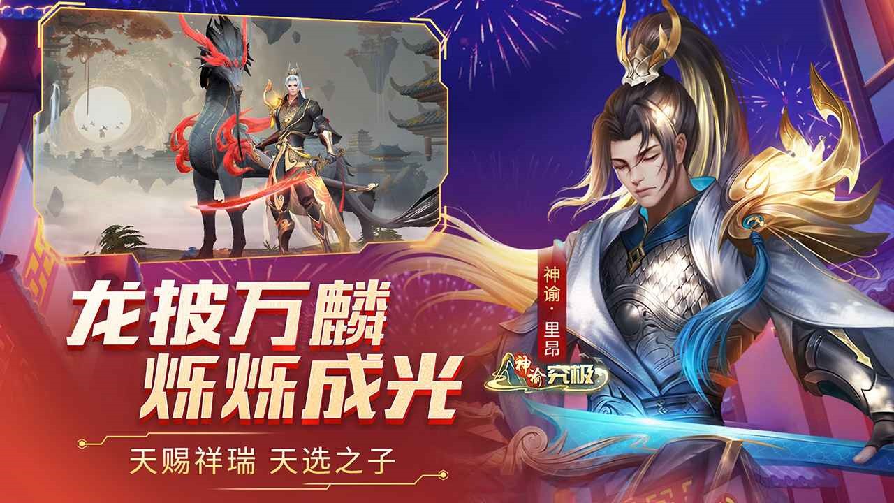 ʱ���ٻ�qq��¼������