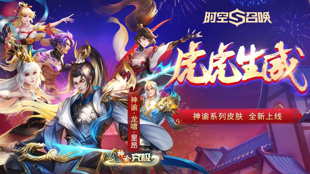 ʱ���ٻ�qq��¼������