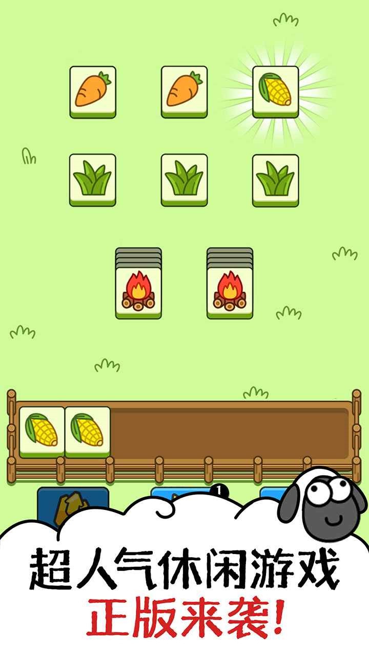 ��Ϸ���˸�����ɫ��