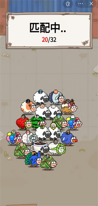 ���˸���֮��ǿ������Ϸ����