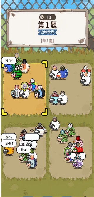 ���˸���֮��ǿ������Ϸ����