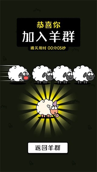 ���˸�������С��Ϸ