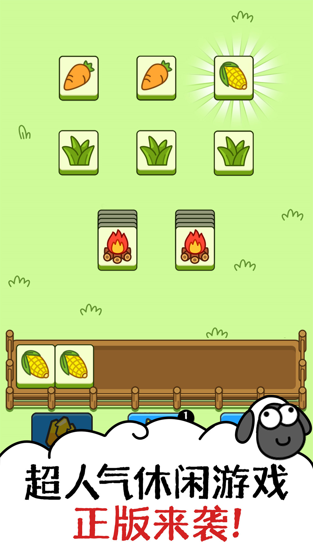 ���˸���app�ٷ����ذ�װ