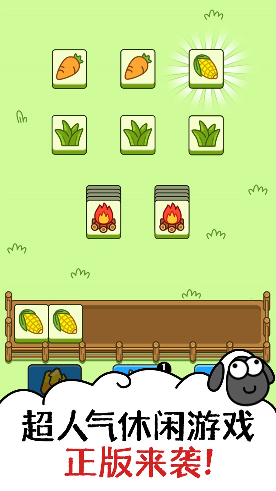 ���˸���app�ٷ����ذ�װ