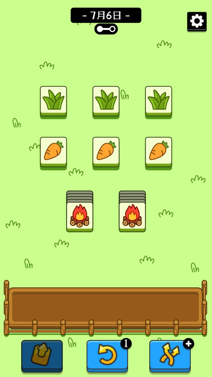 ���˸���������ios