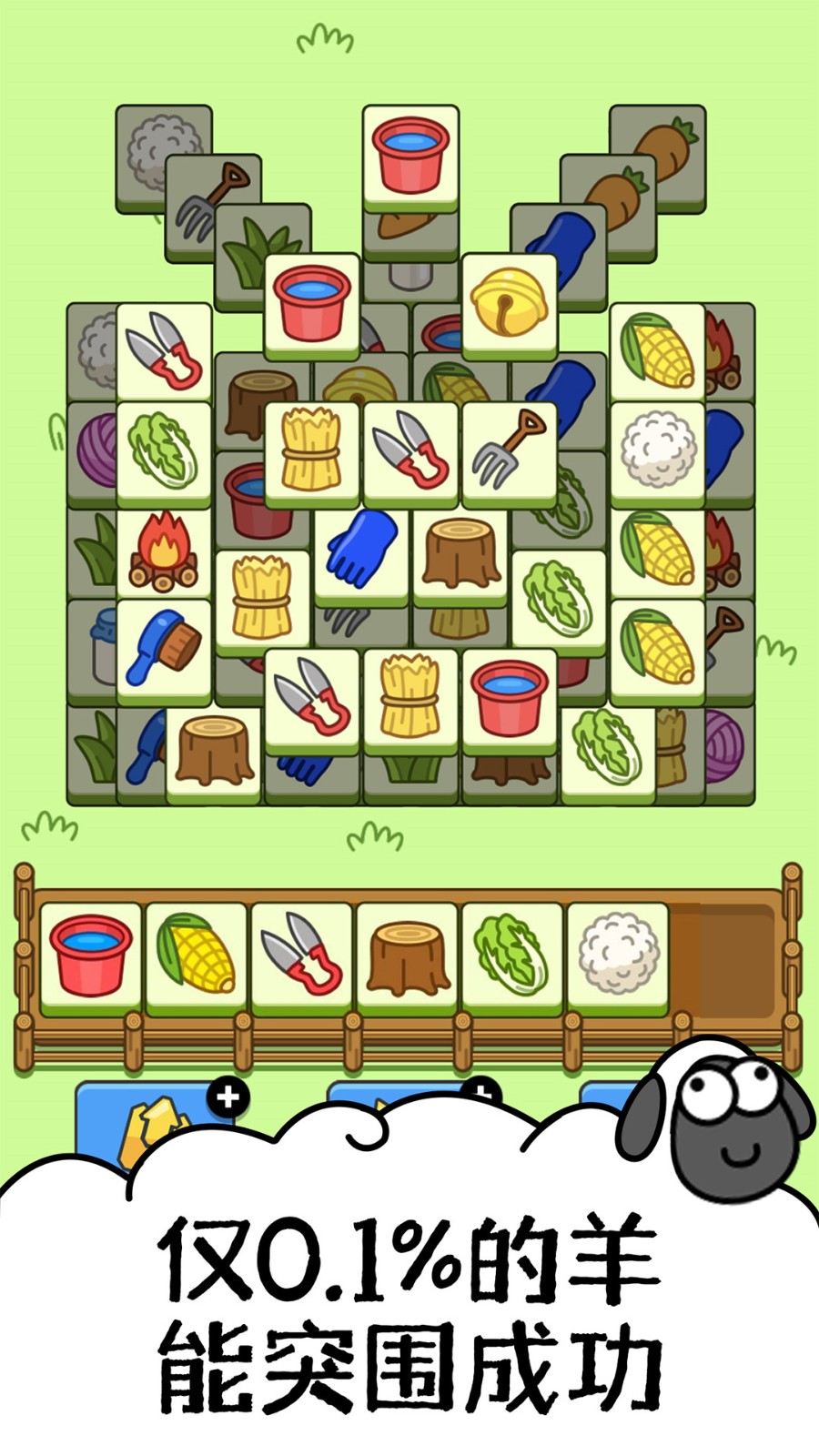 ���˸������ذ�װ����ʵ����֤