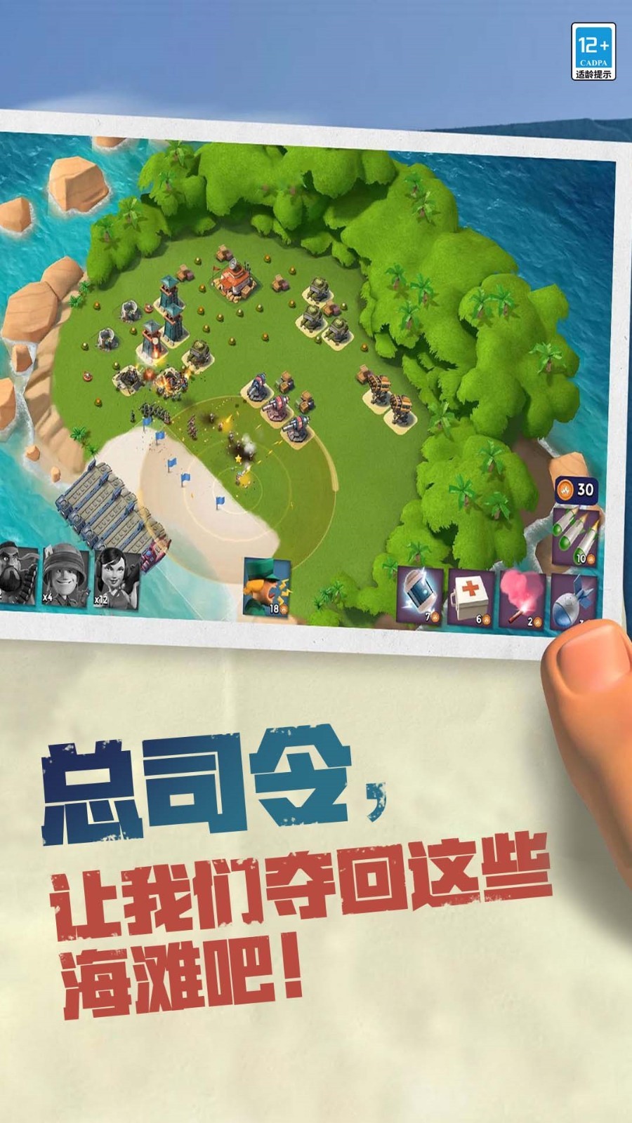 �������qq��¼�汾���°汾