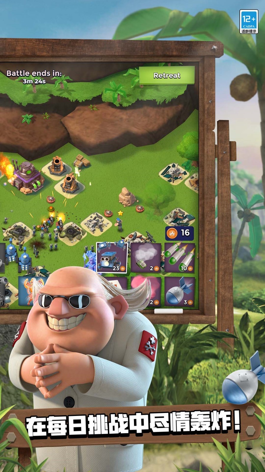 �������qq��¼�汾���°汾