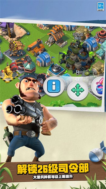 ����������ΰ��������°汾2024