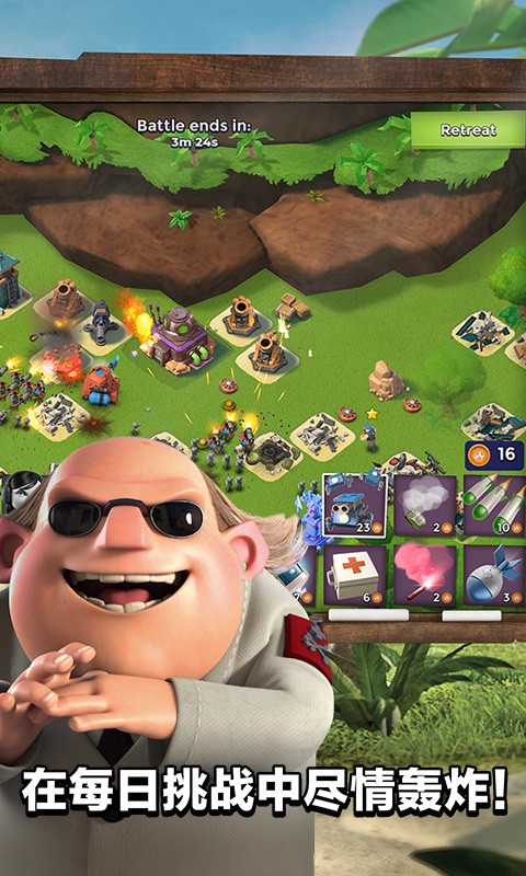 �������������ʯ����ɫ�����°汾����