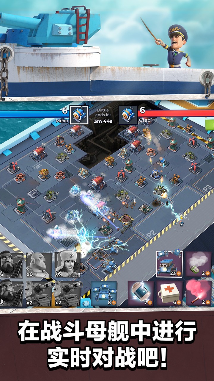 ��Ϊ����������ذ�װ