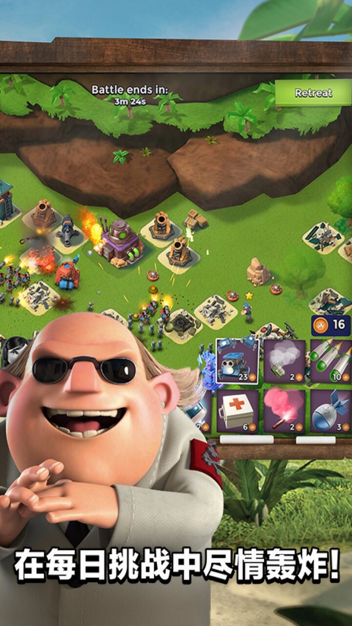 �������ħ�İ����ޱ���