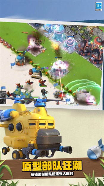 �������С�װ�ٷ�����