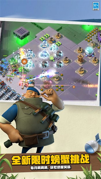 �������С�װ�ٷ�����