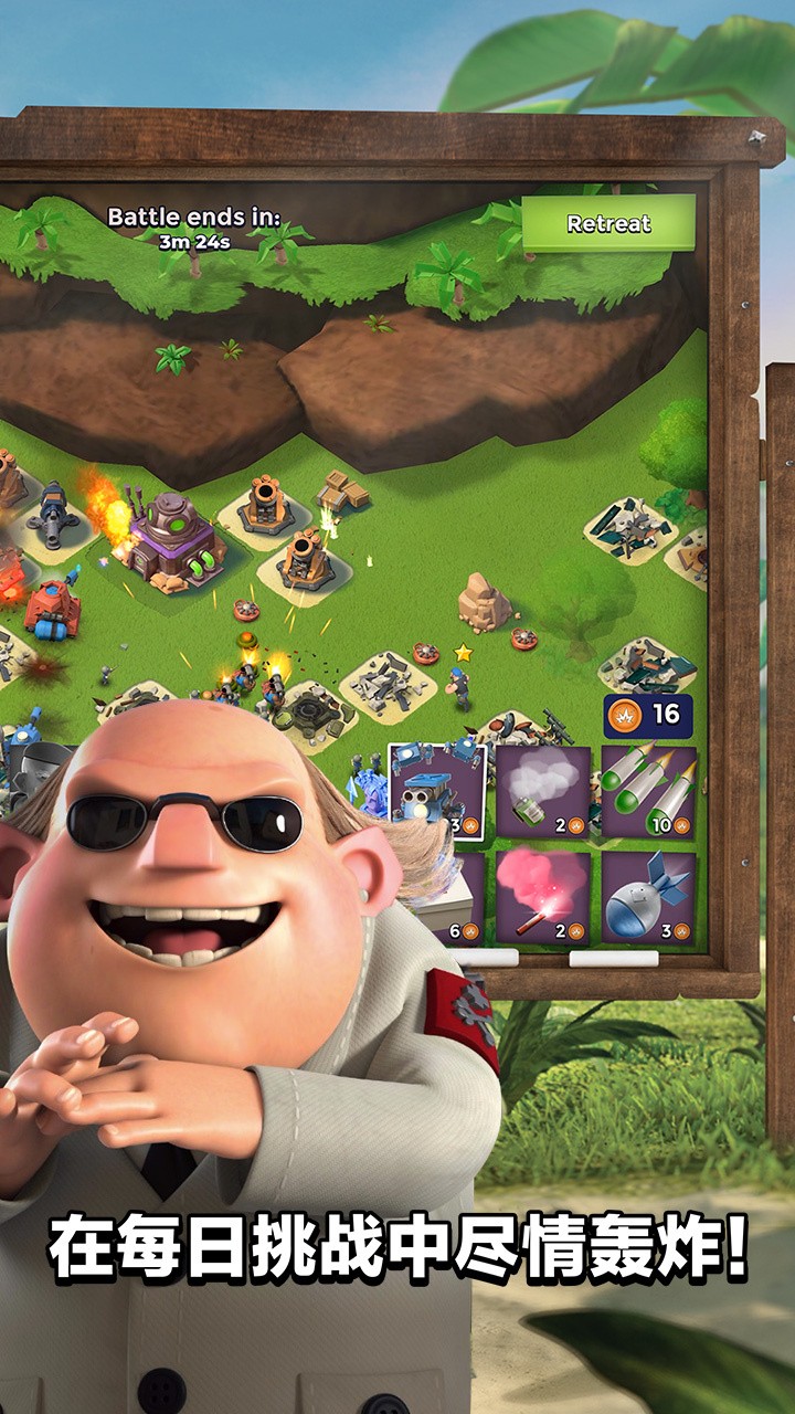 �����������ֱ������