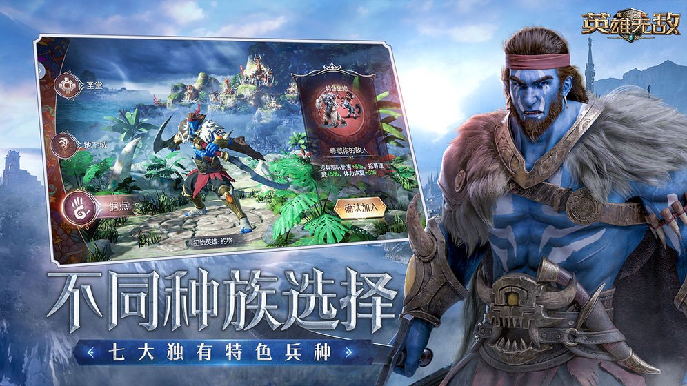 ħ����֮Ӣ���޵���������