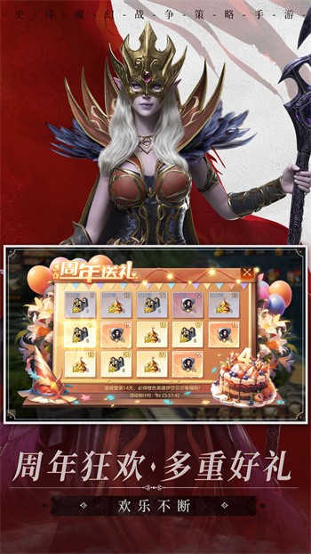 ħ����֮Ӣ���޵��������ΰ�����