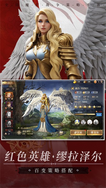 ħ����֮Ӣ���޵��������ΰ�����