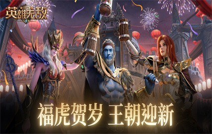 ħ����֮Ӣ���޵�����