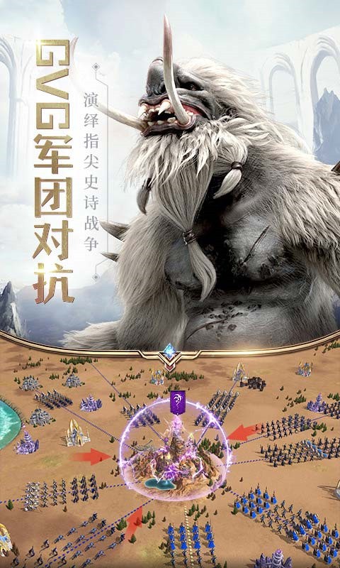 ħ����֮Ӣ���޵������������ذ�װ