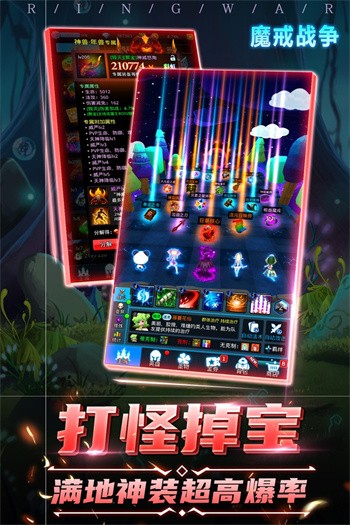 ħ��ս�����ΰ��������