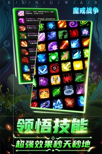 ħ��ս�����ΰ��������