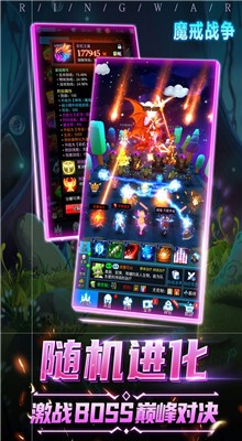 ħ��ս�����������