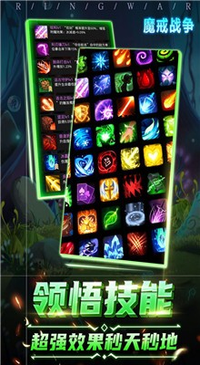 ħ��ս�����������