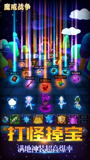 ħ��ս����������