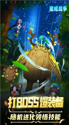 ħ��ս�����������