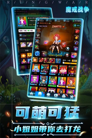 ħ��ս�����ΰ��������