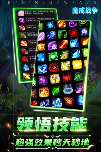 ħ��ս�����ΰ��������