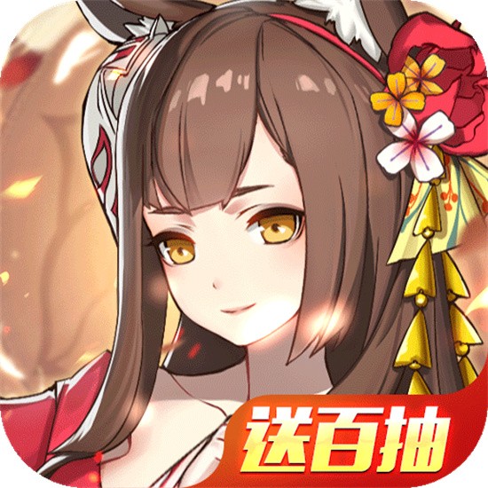 魔兽大冒险九游版