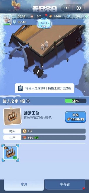 �޾�������ɫ�����ò˵�����